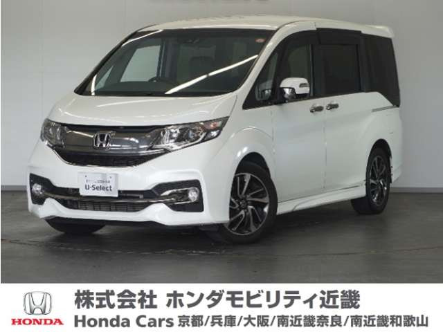 ホンダ ステップワゴン 
