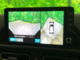 【マルチビューカメラシステム】専用のカメラにより、上から見下ろしたような視点で360度クルマの周囲を確認することができます☆死角部分も確認しやすく、狭い場所での切り返しや駐車もスムーズに行えます。