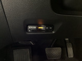 ETC2.0を搭載し、高速道路の料金決済をスムーズに行えるだけでなく、道路情報を活用した高度な運転支援サービスにも対応しています。
