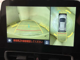 国道467号線沿い。お車でご来店の方は横浜新道、戸塚から約25分。圏央道、海老名インターチェンジより約30分です。