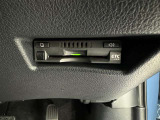 ETC車載器付きです。高速道路の料金所もスムーズに通過できます。