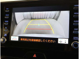 バックガイドモニターで、後方を確認しながら安心して駐車することができます。運転初心者も熟練者も必須の機能ですよ!