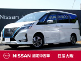 お支払総額は【大阪府内登録・車庫証明当社申請・店頭納車・下取車なし・ETCセットアップ費用】での試算でございます。他条件や延長保証・おすすめプランなどは別途費用加算となります。くわしくは当店スタッフまで