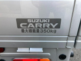 最大積載量350キロ!