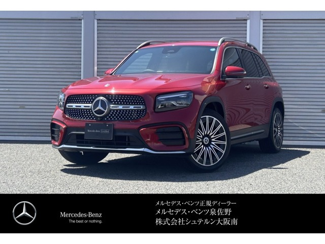 GLB GLB180 AMGラインパッケージ 