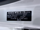 県内の少し離れた店舗にある場合でも、お近くの店舗にてどのお車もご購入頂けますのでご安心ください。