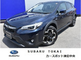 東海地区スバルディーラースバル東海カースポット津島詳細のお問合せは0567-28-8855まで!お気軽にご連絡下さい