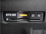 ◆ETC2.0装着◆進化したドライブ体験。料金収受システムだけだったETCが生まれ変わって、高速道路を賢く使うETC2.0に進化しました。多彩な情報サービスが便利で快適なドライブ体験を提供します。