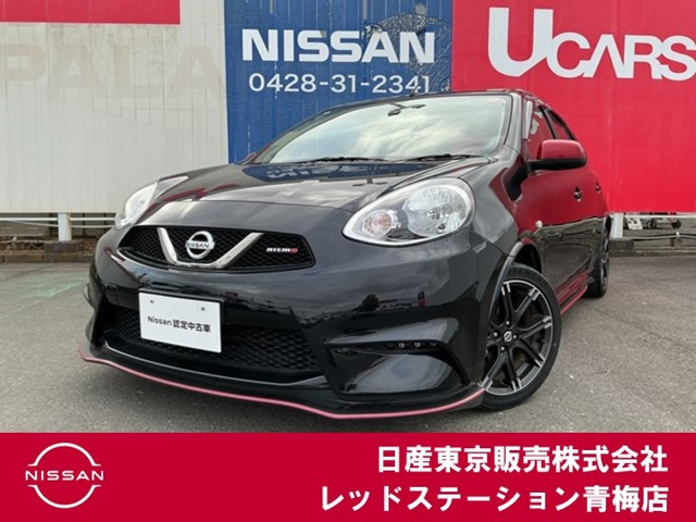 日産 マーチ 