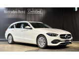 Cクラスワゴン C200 アバンギャルド 