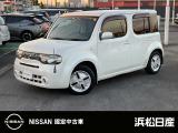 この度は当社の在庫車をご覧いただき、誠にありがとうございます。写真などでご不明な点がございましたら是非当店までお問い合わせください。
