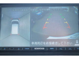 【アラウンドビューモニター】狭い駐車場や視界が悪い時に便利な全周囲カメラを装備。