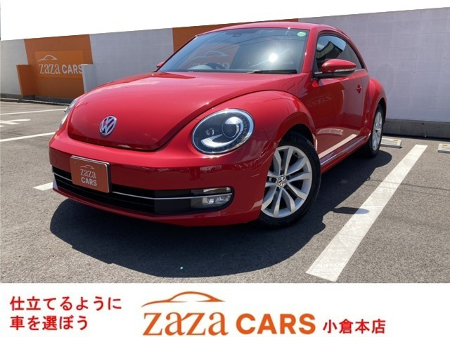 フォルクスワーゲン ザ・ビートル 
