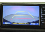 【バックカメラ】バック駐車が苦手な方の強い味方です。後方の状況が一目で分かりますので安心ですね。