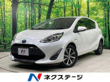 純正SDナビ バックカメラ 衝突被害軽減システム 禁煙車 コーナーセンサ