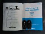 キーを取り出さずにドアを施錠&解錠。クルマの始動も可能です。