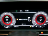 ノートオーラ 1.2 G レザーエディション 