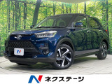 純正9型ディスプレイ パノラミックビュー アダプディブクルコン フルセグ