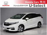 ホンダカーズ市川の中古車をご覧頂きありがとうございます♪ホンダ車のことならホンダディーラーの当店へ!使い方やオススメポイントなど親切丁寧にお答え致します☆使用用途に合わせたお車のご提案も致します!