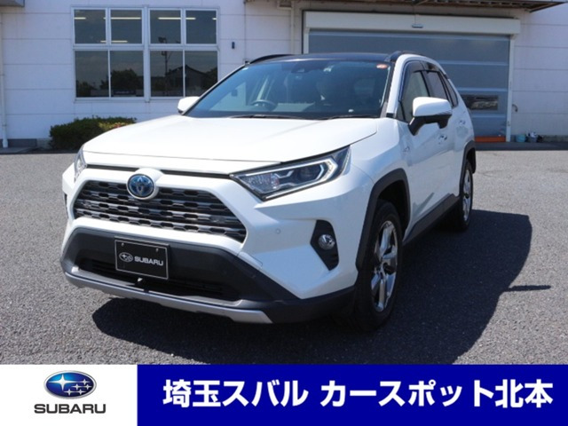 RAV4 2.5 ハイブリッド G E-Four 4WD 