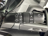 【オートライト(AUTO)】外の明るさをシステムが感知して、自動でヘッドライトが点灯します!ヘッドライトをつけ忘れを防ぐ便利機能です。