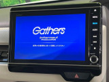 N-BOX G EX ホンダセンシング 
