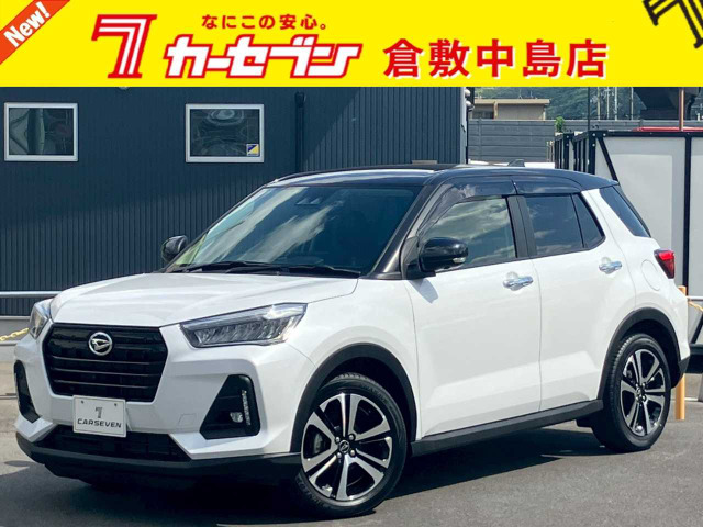 ロッキー 1.2 プレミアム G 