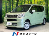 フルセグ シートヒーター パワーウィンドウ プライバシーガラス