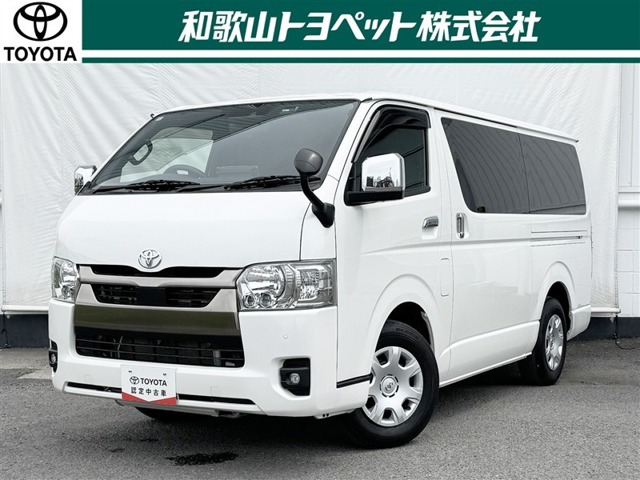 ハイエースバン 2.8 スーパーGL ダークプライム S ロング ディーゼル