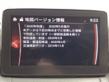 地図データーの更新ご希望のお客様は販売店スタッフにご相談ください。