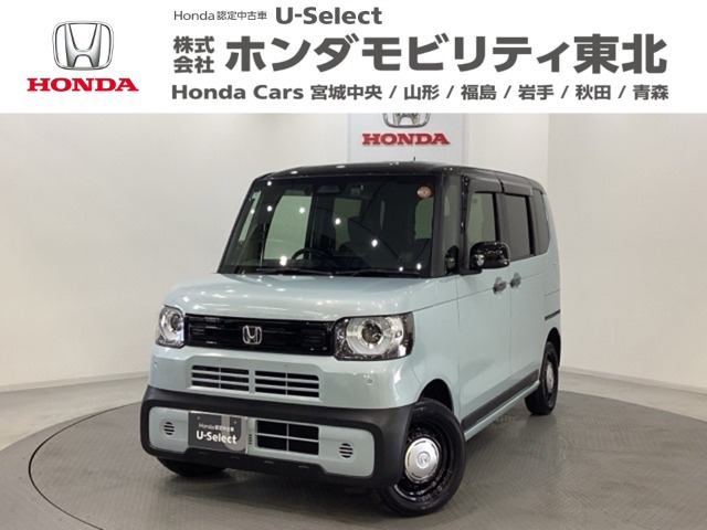 ホンダ N-BOX 