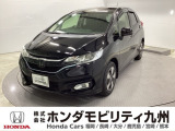 フィットハイブリッド L ホンダセンシングが入庫しました。豊富な在庫の中からお客様にピッタリの1台をお選びください。