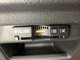 ハンドルの右下にETC2.0がついています。高速道路の料金所の通過も楽々です。 カードの取り出しもしやすい場所についています。
