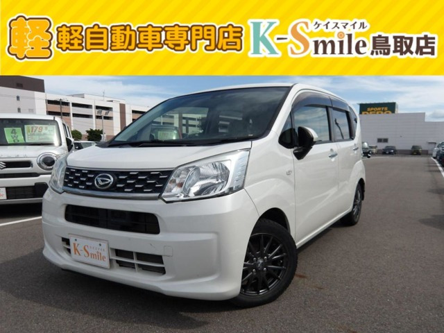 ムーヴ L SAII 4WD