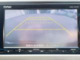 車庫入れ時に安心のバックカメラがついています。