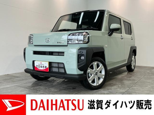 ダイハツ タフト 