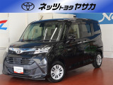 トヨタ タンク