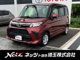 弊社では店頭で車をご確認の上、一都六県(埼玉・東京・千葉・神奈川・群馬・茨城・栃木)にお住まいの方のみの販売に限らせていただきます。