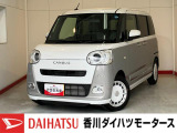 ダイハツ ムーヴキャンバス