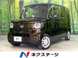 禁煙車 純正8型ナビ 片側電動スライドドア バックカメラ