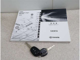 取扱い説明書もしっかり付いてます。中古車ですので、意外とない車も多いんですよ。