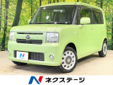 禁煙車 純正ナビ ドラレコ ETC スマートキー オートエアコン