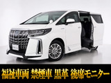 最長5年最大437項目全国対応保証完備!車両問い合わせコード「91250」