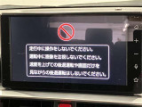 ディスプレイオーディオを装備。スマホとクルマをつなぐことで、これまでのナビに加えて、いろんなサービスが楽しめます。