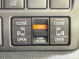【両側パワースライドドア】スマートキーや運転席のスイッチで後席両側スライドドアの開閉が可能♪電動だから力を入れてドアを開ける必要が無く、小さなお子様でも簡単に開け閉めでき快適です♪