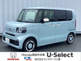 この度は、U-Select津みなみのお車を閲覧頂きましてありがとうございます。三重県でHonda中古車をお探しなら是非、U-Select津みなみへ!!