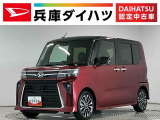 ダイハツ タントカスタム