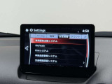 【プロ選定の良質車】当店の中古車は、プロの目で選び、しっかり整備された良質車のみを販売しています。また表示価格は、すべて整備費用込みの価格です。