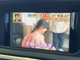 福井大和田店:0078-6002-083542