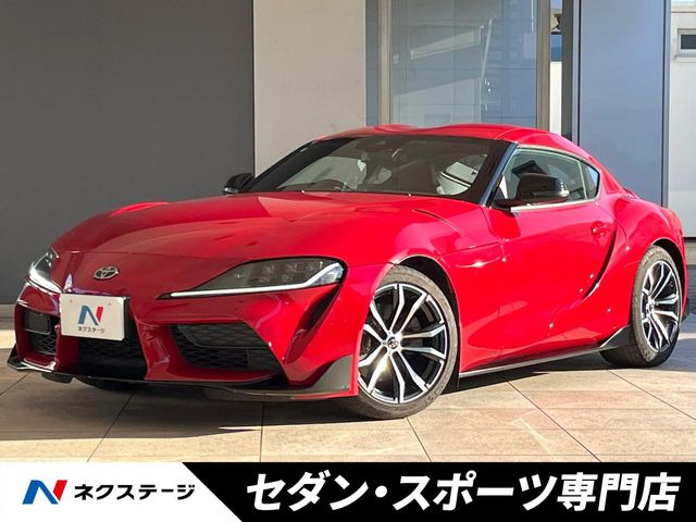 トヨタ スープラ 